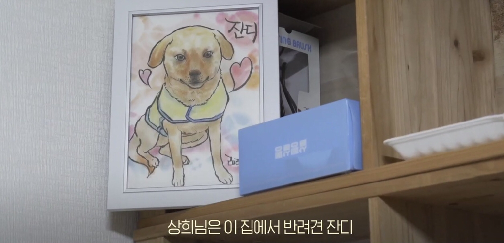 [집꾸미기] 지브리st 4평 여름 방꾸미기 | 인스티즈