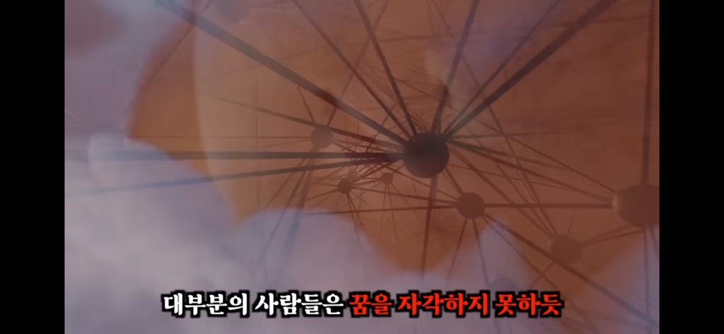 죽고나서 지구로 환생안하는 방법 4탄 | 인스티즈