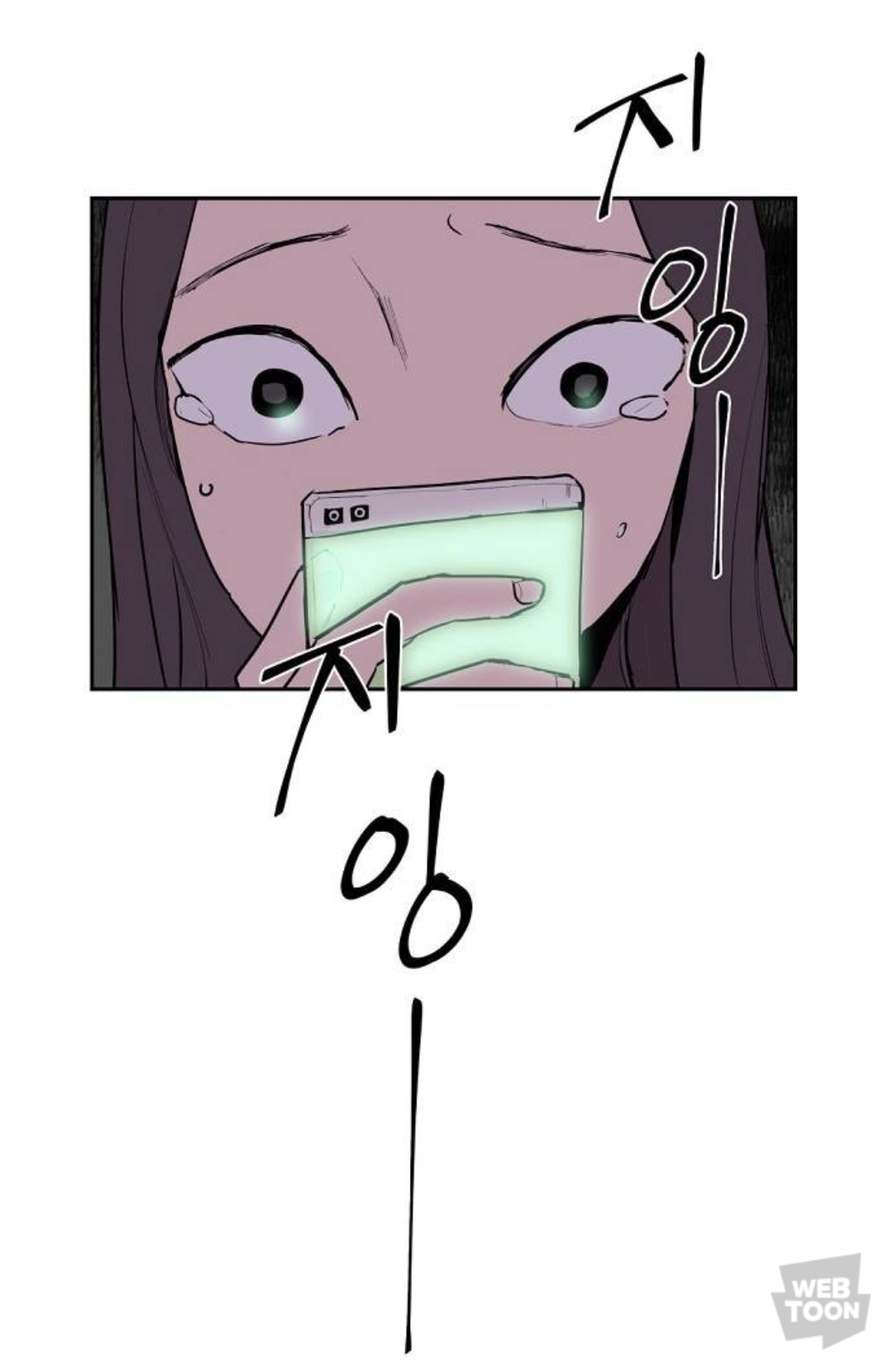 남자친구의 집에서의 시체를 발견하고 나서.. 프러포즈를 받았어요... | 인스티즈