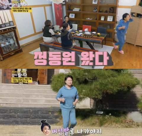 들이라면 무조건 너무너무 공감할 성덕된 74세 대배우의 최애 덕질 모먼트 | 인스티즈