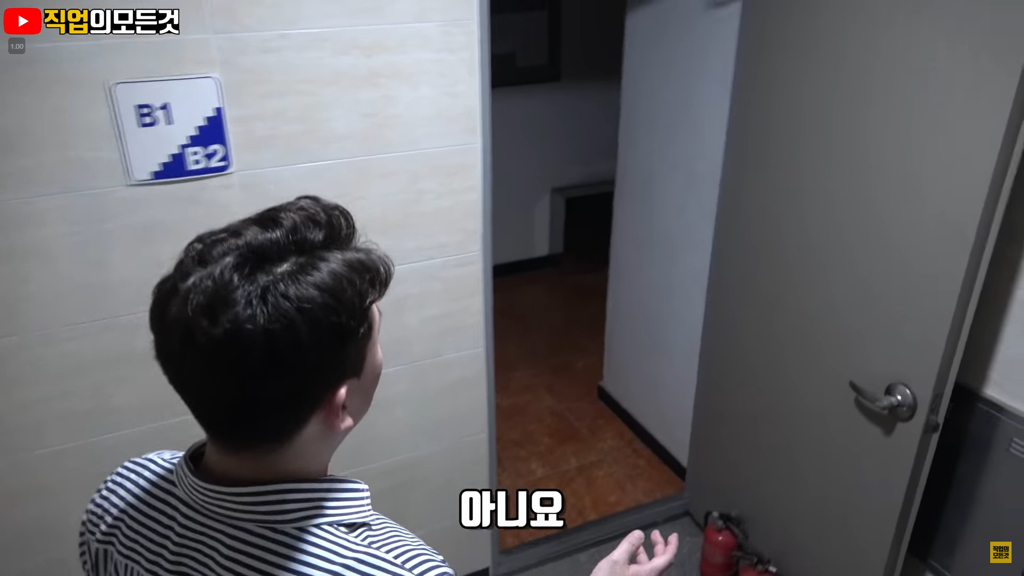 서울 ㅈ같은 원룸들(충격주의) | 인스티즈