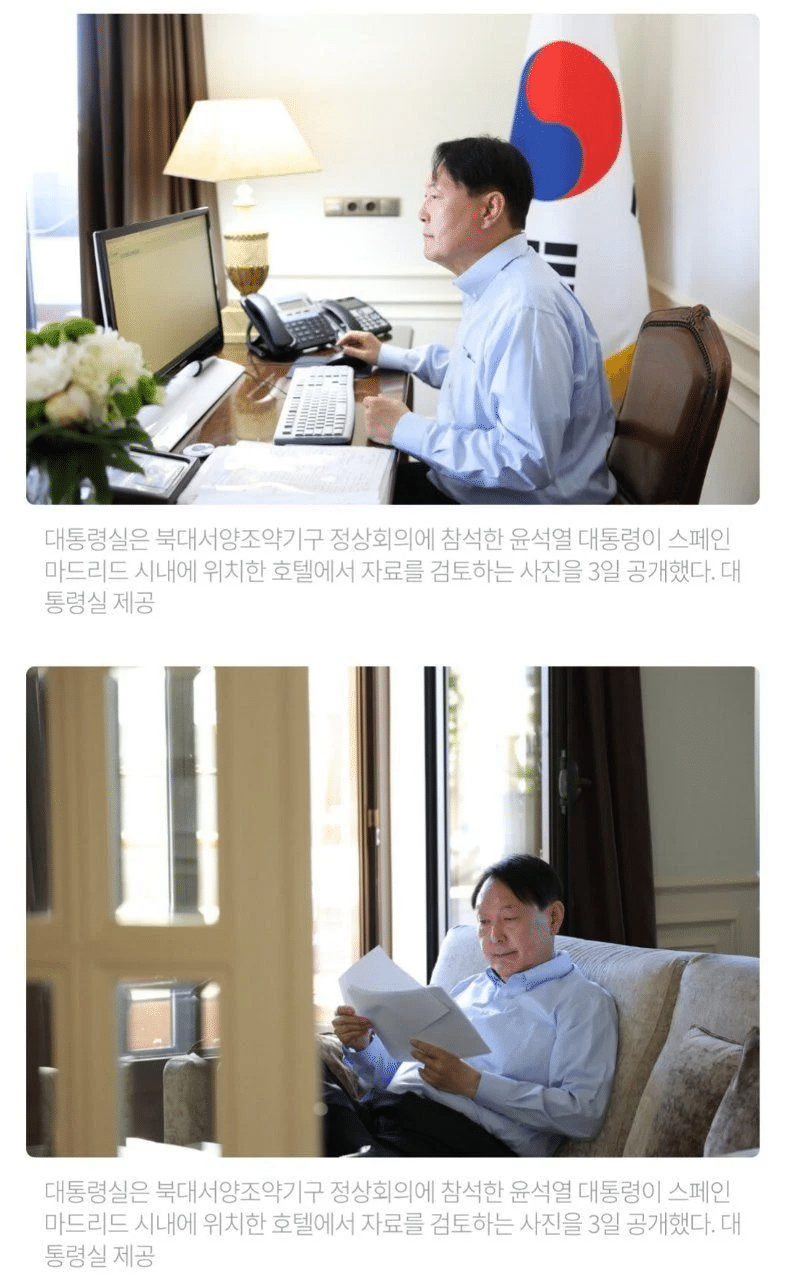 내가 다 수치스러운 윤석열 논란.jpg | 인스티즈