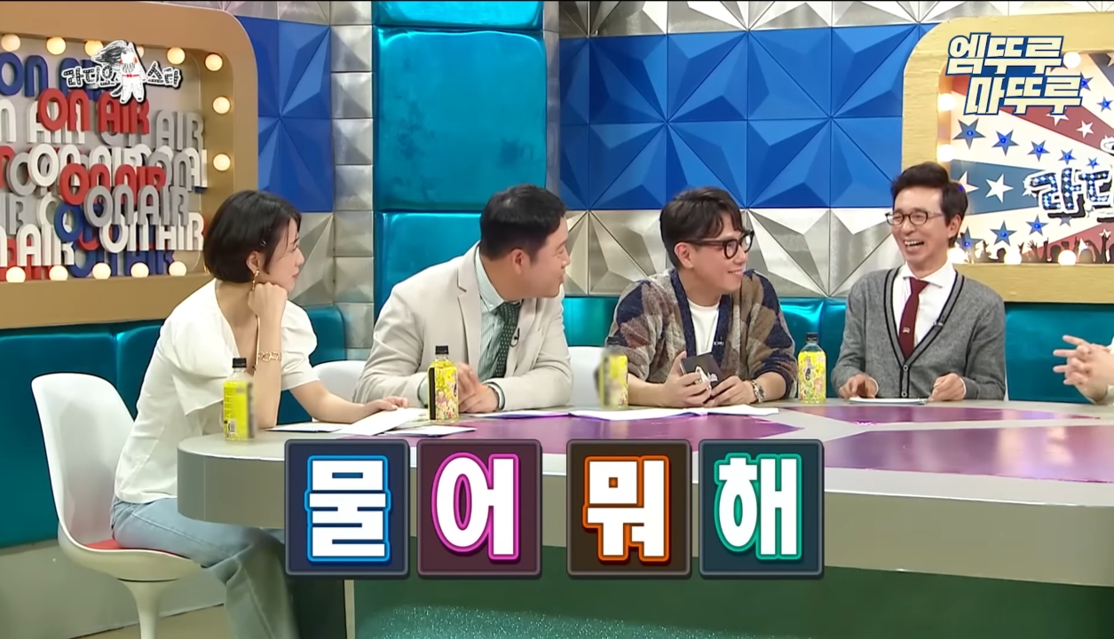 가정적인 장항준과 가정적이지 못 한 김은희 작가의 부부생활.jpg | 인스티즈