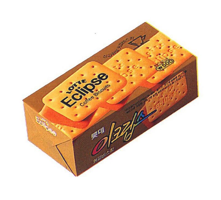 90년대 과자 가격...와...ㅋㅋㅋㅋㅋㅋㅋㅋㅋㅋㅋㅋ | 인스티즈