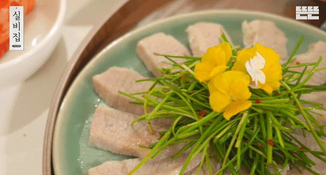 남창희의 실비집 EP.2 항정수육 | 인스티즈