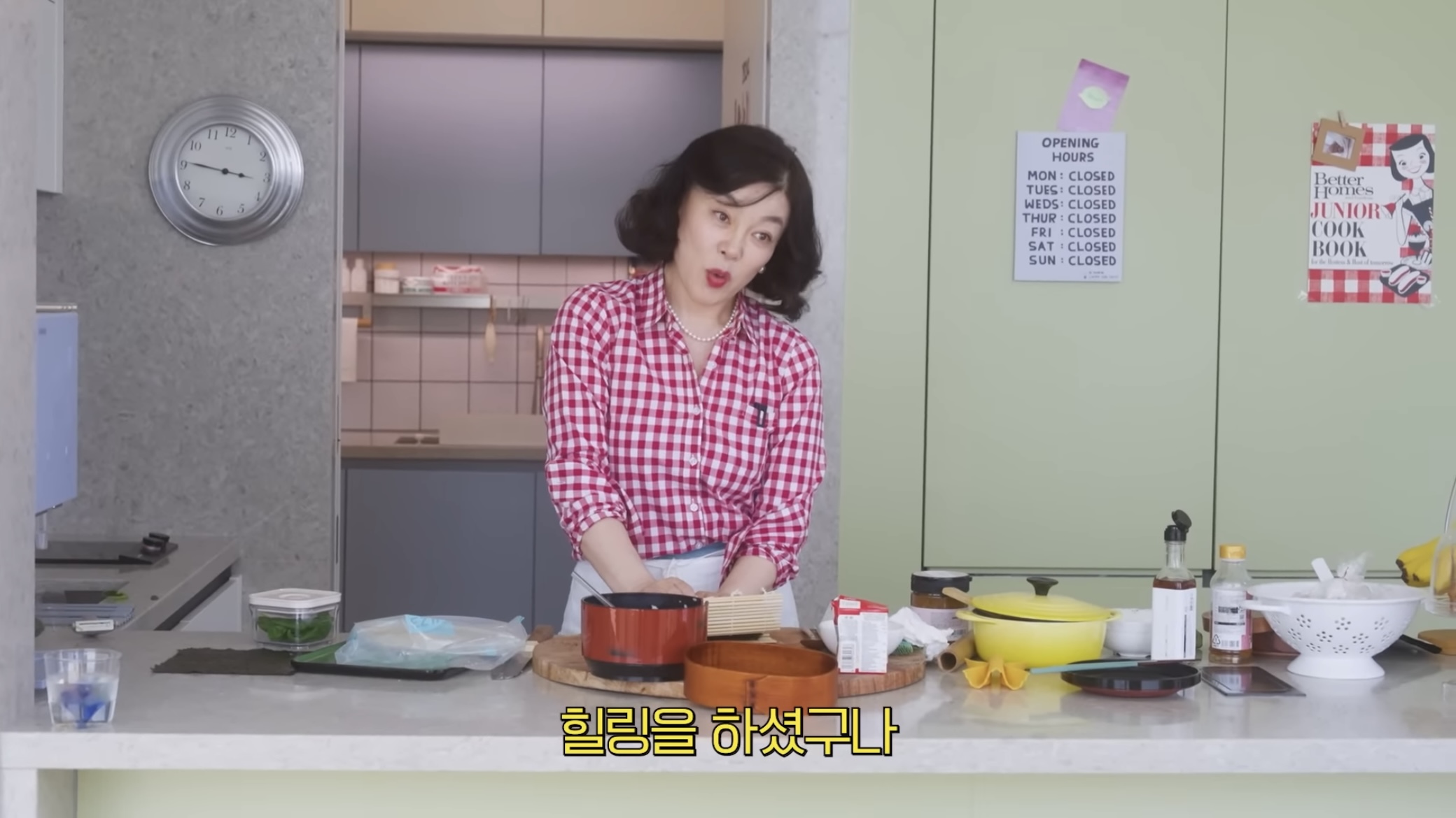 배우 최화정과 고현정이 유튜브 시작하기를 결심한 이유 | 인스티즈