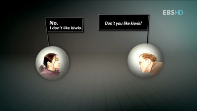 동양인 서양인 관점의 차이 | 인스티즈