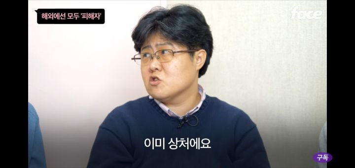 성매매;; 몸 팔지말고 공장가거나 쿠팡알바를 뛰어;; | 인스티즈