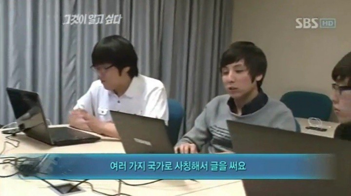 해외사이트에서 집요하게 한국 욕하고 다니는 외국인들 아이피 추적 결과.jpg | 인스티즈