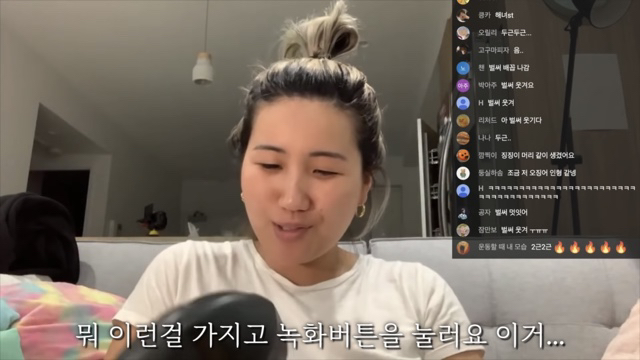 새로 산 수영모가 조금 이상한 해쭈 | 인스티즈