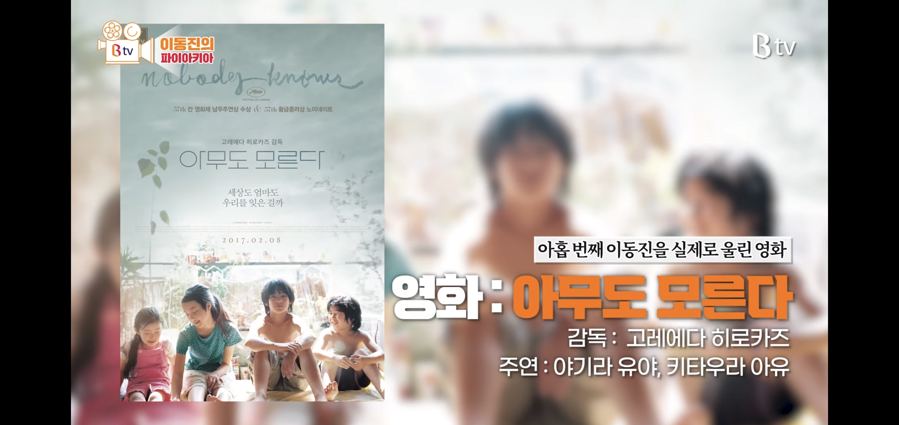 6725192d1fea000fb8688c074d46371a21704a85