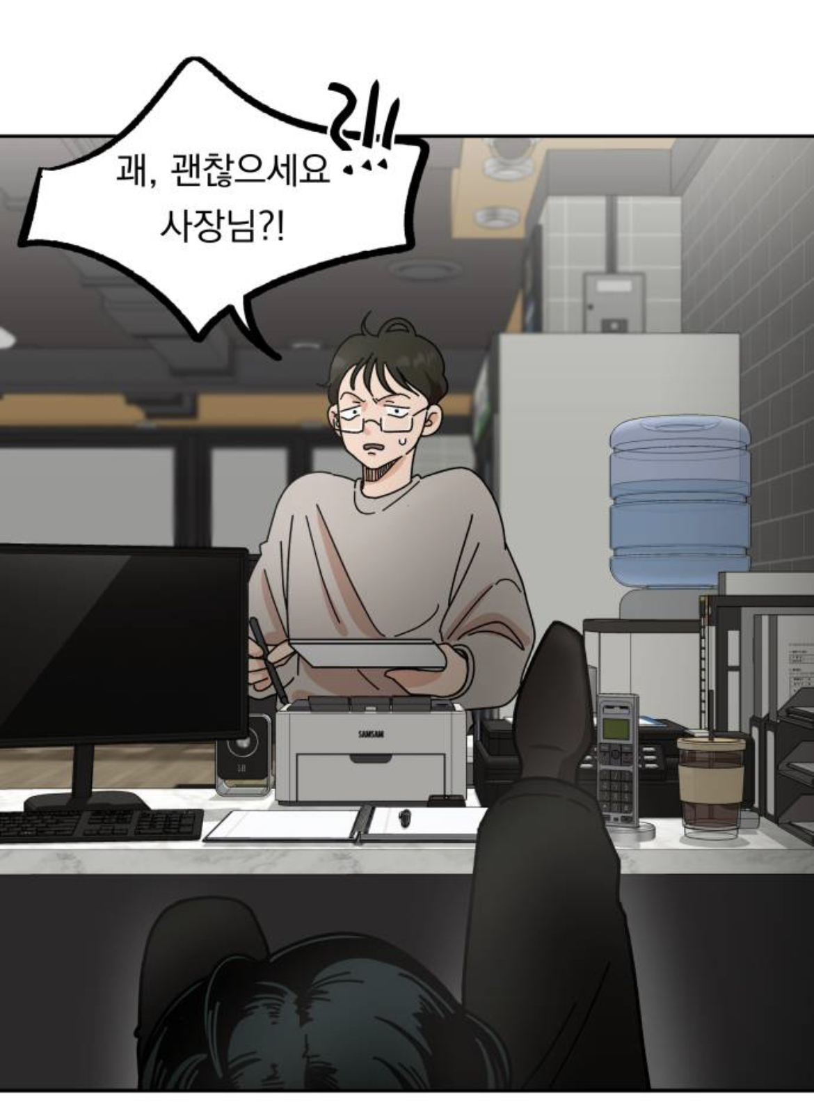 결혼만 하면 시간이 되돌아가는데요.. 이게 무슨 | 인스티즈