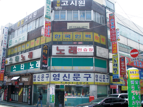 한국 거리미관 제발 정부차원에서 개선 좀 했으면 좋겠는 달글 | 인스티즈