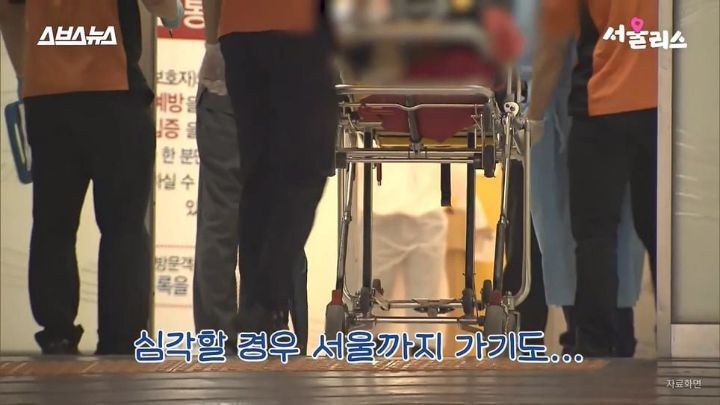광주, 전라남도에 단 한명 있다는 소아외과 의사 선생님 | 인스티즈