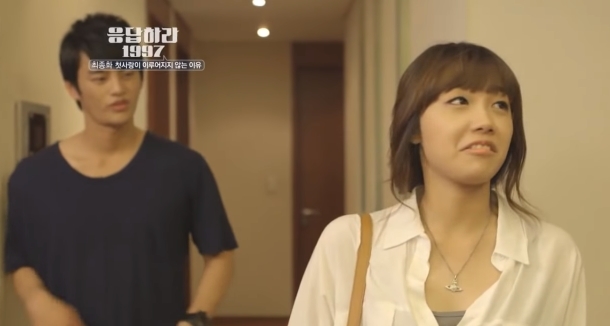 응답하라 시리즈 역대 프로포즈 장면들 (스압) | 인스티즈