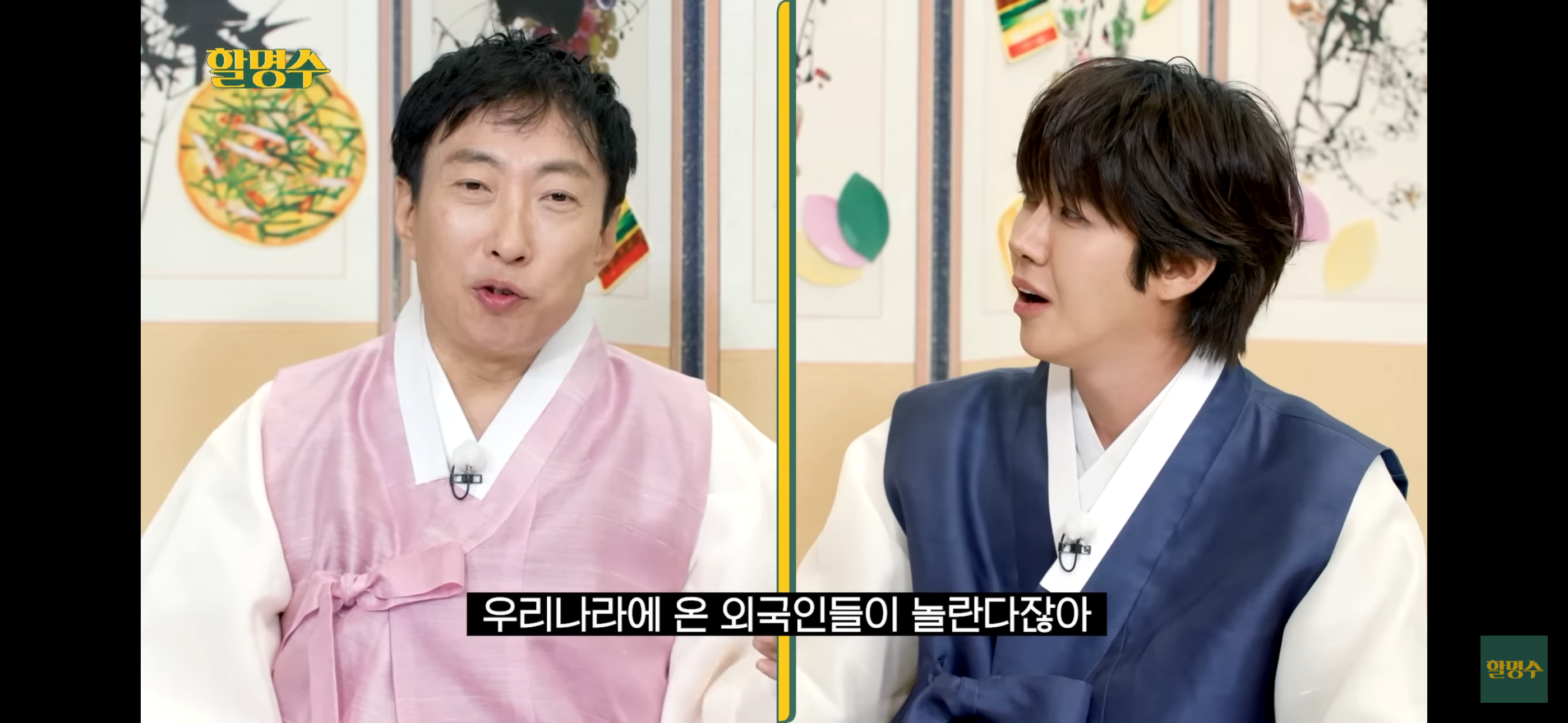광희가 최근 운동을 시작한 이유 | 인스티즈