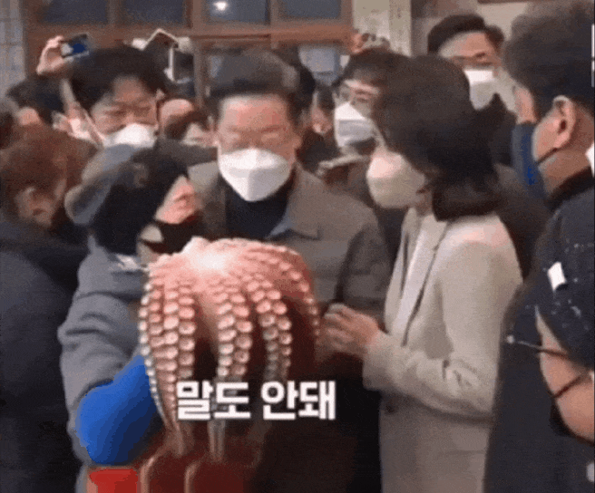 잼시 혜시...둘이 사궈??? (나애 소중한 대통령 부부🥹) (사진많음주의) | 인스티즈