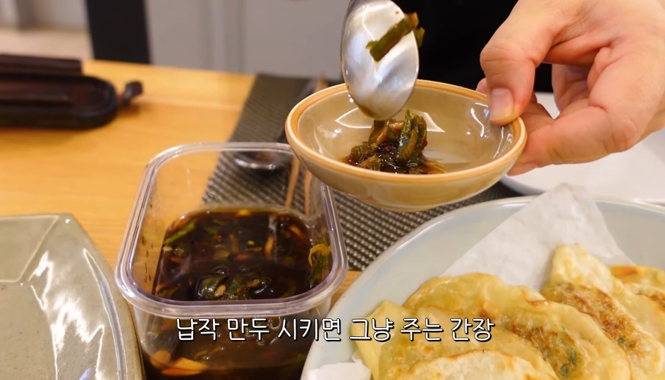 부산 여자 김숙이 소개하는 대구 납작만두와 대전 실비파김치 조합 | 인스티즈