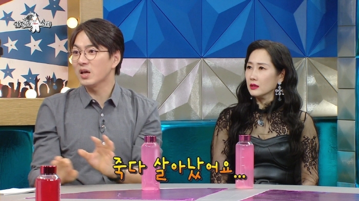 송일국 말들 사이에서 샌드위치 된 썰 | 인스티즈