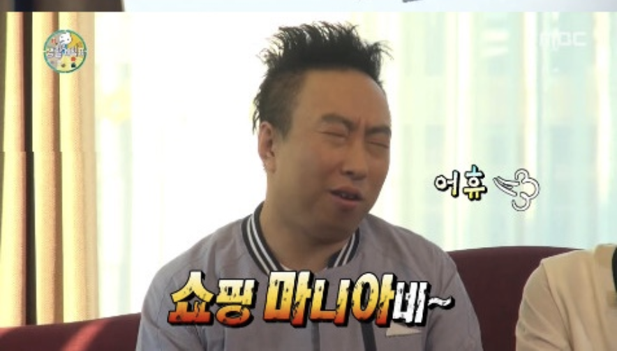 나 쿠팡 반품 많이 하는데 진상임..?.blind | 인스티즈