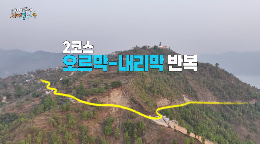 어제자 많은 사람들 뭉클하게 만든 태계일주 | 인스티즈