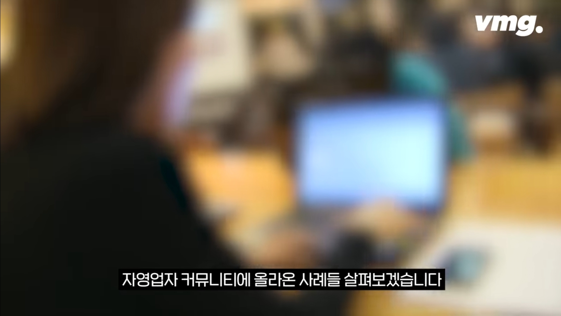 카페사장피셜 카공족보다 더 심하다는 과외족 | 인스티즈
