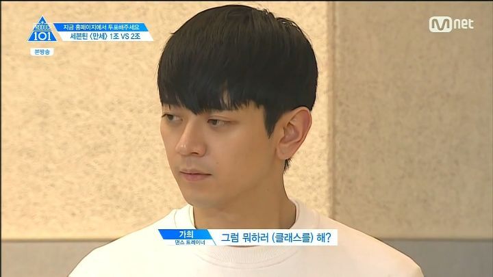 7년이 지난 가희 명언 | 인스티즈