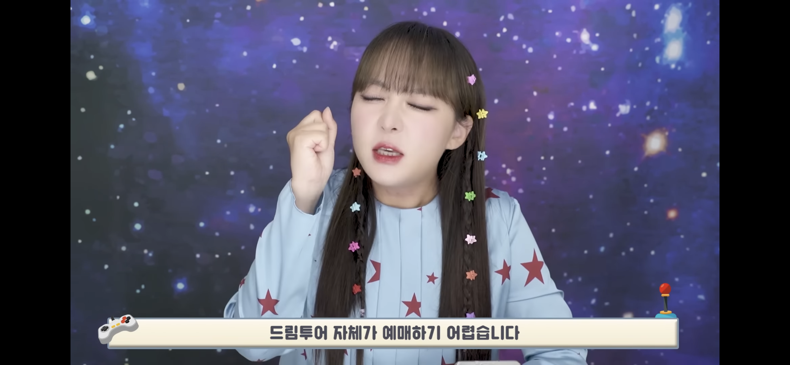 에버랜드 VIP투어⁉️ - 악플달면 쩌리쩌려버려 - ＊여성시대＊ 차분한 20대들의 알흠다운 공간 에버랜드 VIP투어⁉️