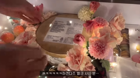 중남이 한국인 여친 생일날 해준것들.jpg | 인스티즈