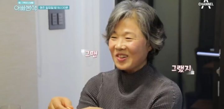 아빠들이 돈버느라 바빠서 육아에 소흘한게 말이 안되는이유 | 인스티즈