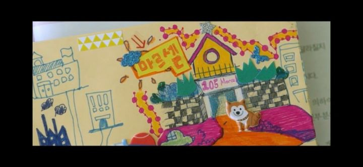 영화 "개를 훔치는 완벽한 방법" | 인스티즈