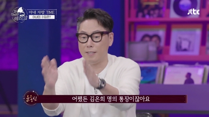 물밀듯이 밀려온다는 김은희 작가 수입 | 인스티즈