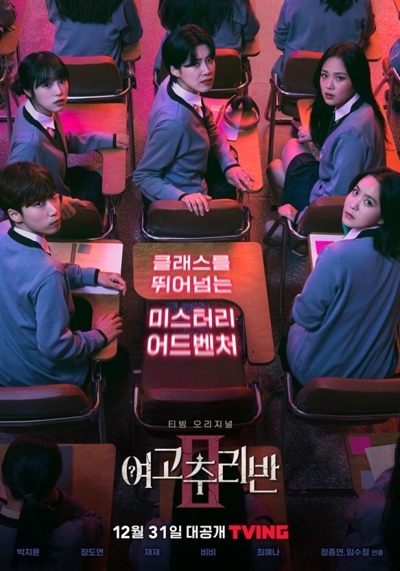 676f1df70691c978a1b9ca36628d644b0a5ce9ba