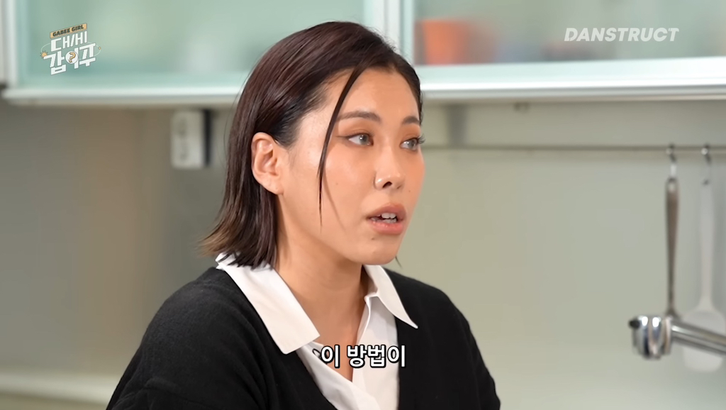 서운한게 있어도 말하지 않는다는 라치카 (가비, 리안, 시미즈) | 인스티즈