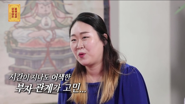 재혼가정을 대하는 서장훈 이수근 공감능력차이 | 인스티즈