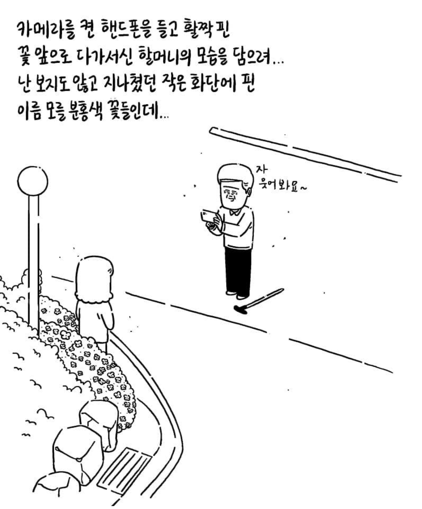 67804cb4583bbc90f9511328939178e6bd405b68