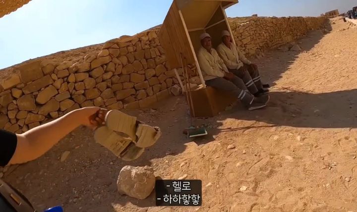 악명 높은 이집트에서 유일하게 웃으면서 여행한 유튜버��🇬 | 인스티즈