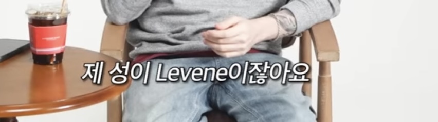 한인타운에서 자란 미국인 | 인스티즈