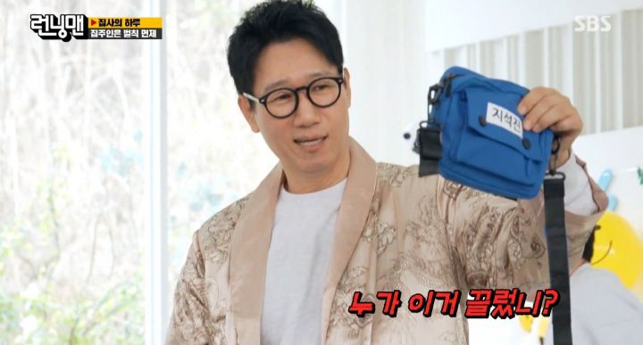 새삥 이미지