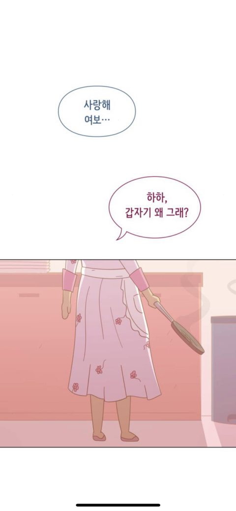 샘과.매기는 . 평범한. 동네에서 . 평범한 가정을 꾸리는 평범한 부부다. 그들이 쓰는. 마스크도, 그들 곁에 있는 이웃들도 #평범 | 인스티즈