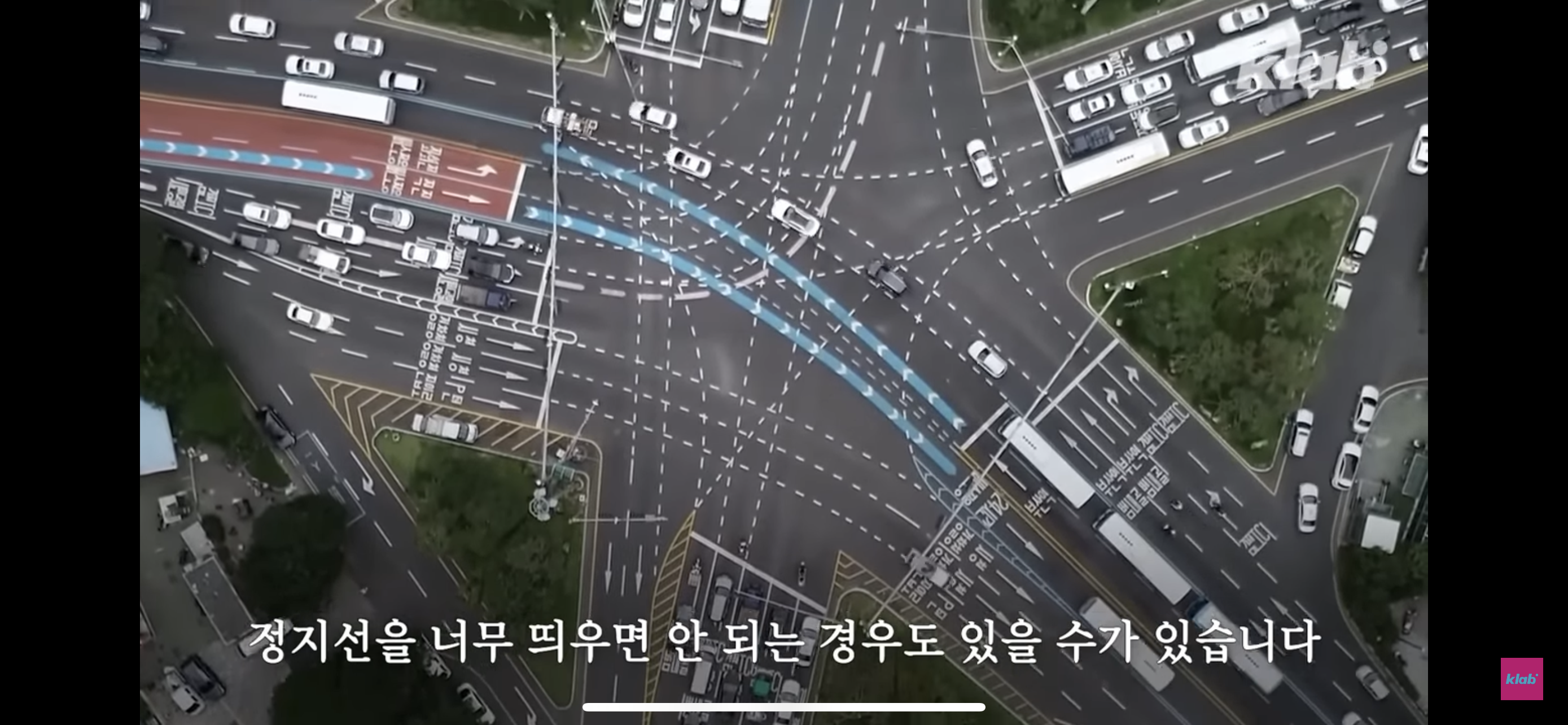 평범해 보이는 청주의 횡단보도가 특별한 이유 | 인스티즈