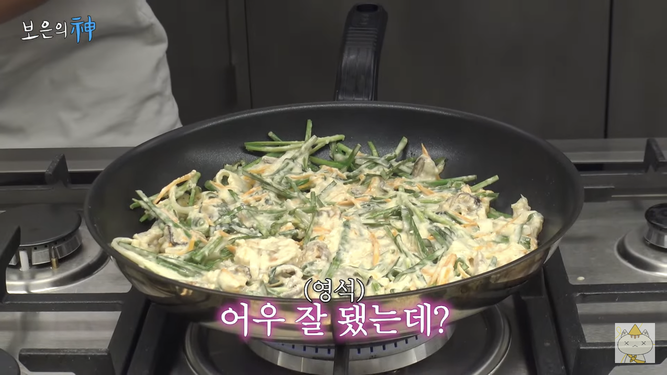 갤러리아 오픈런 해서 예슬피디 선물사러 간 나영석 | 인스티즈