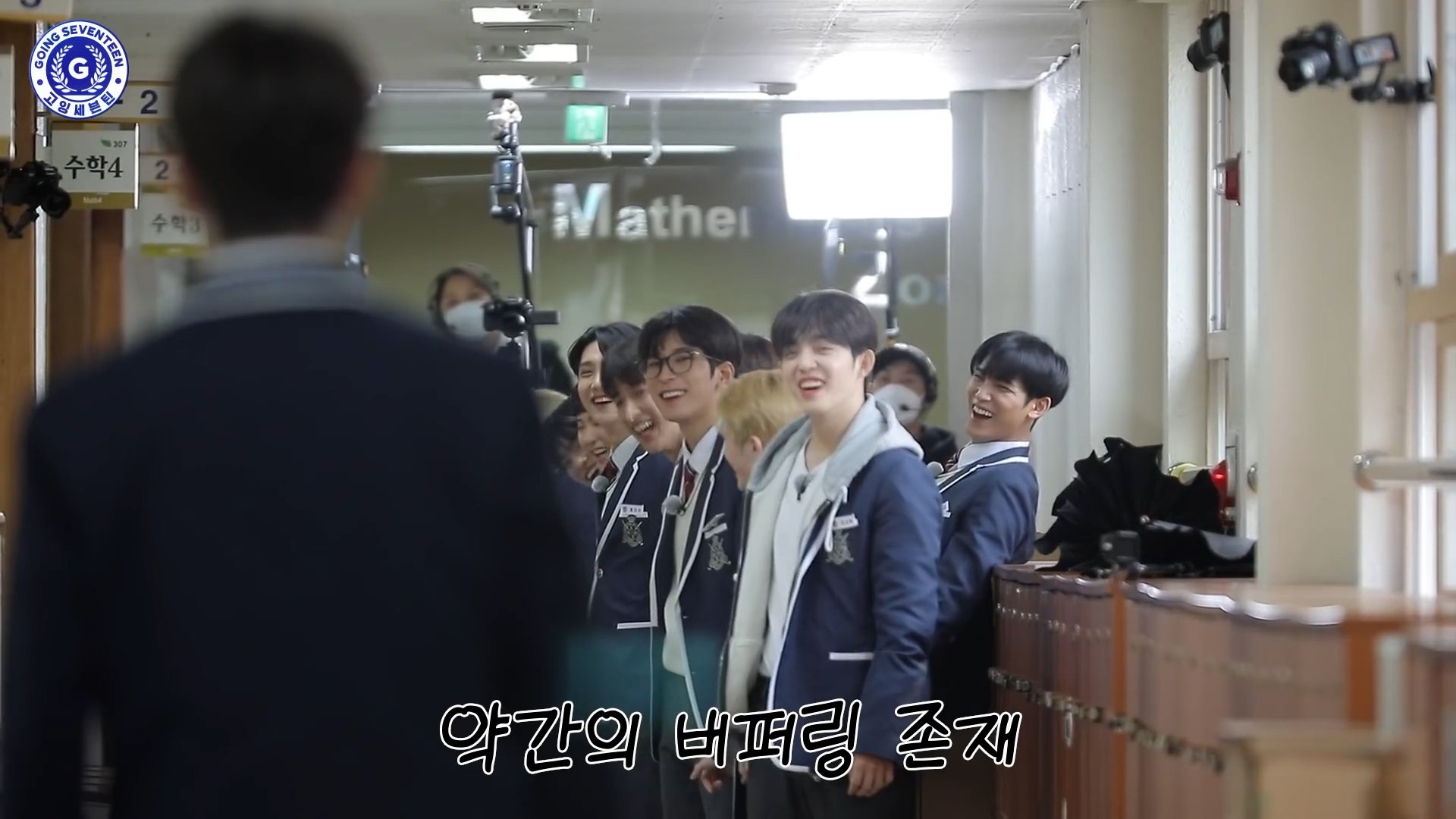 친구가 열두명 있어야하는 이유 : 무궁화꽃 재밌게 말아 줌 | 인스티즈