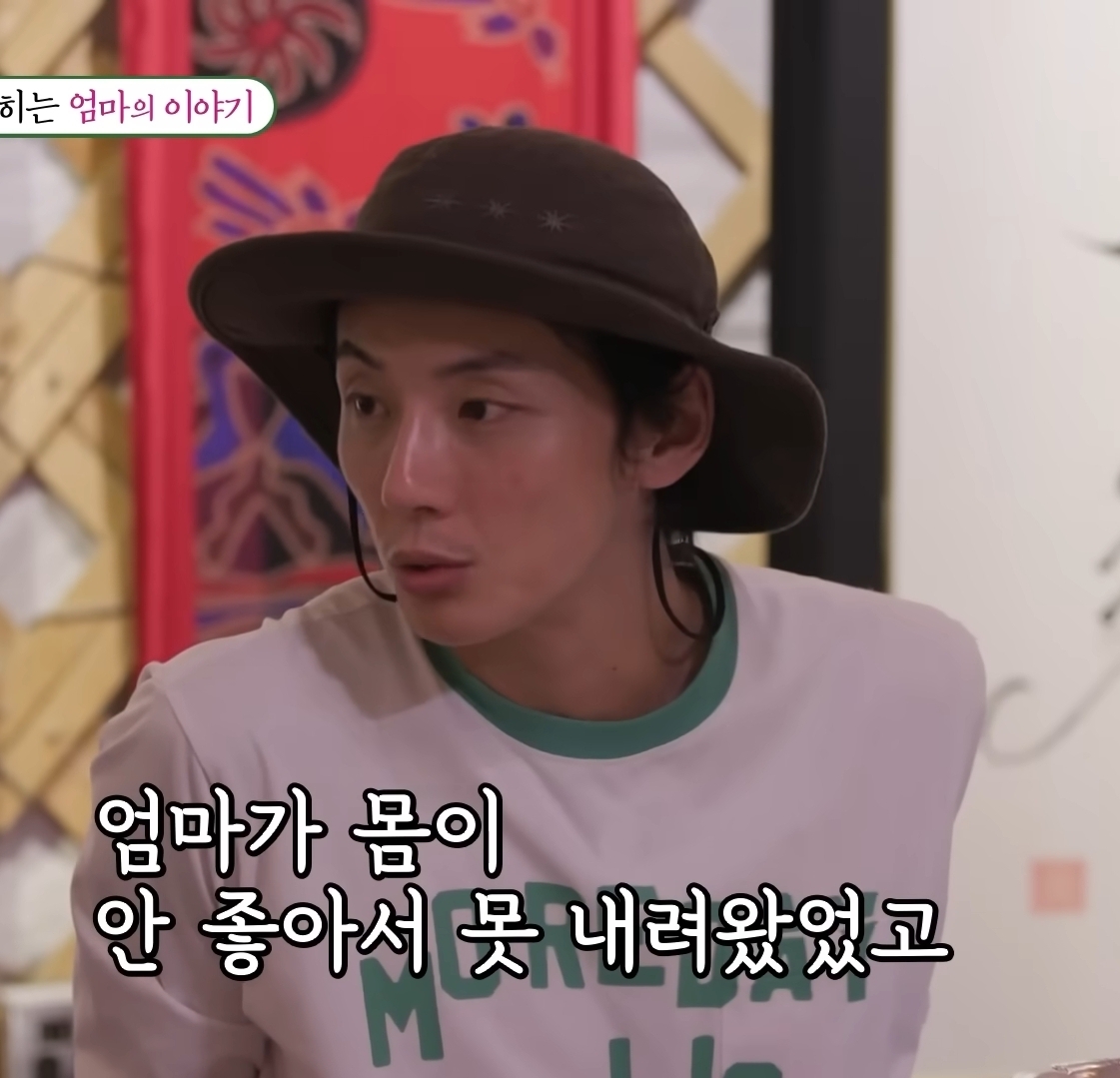 처음 밝히는 윤시윤의 가정사 | 인스티즈