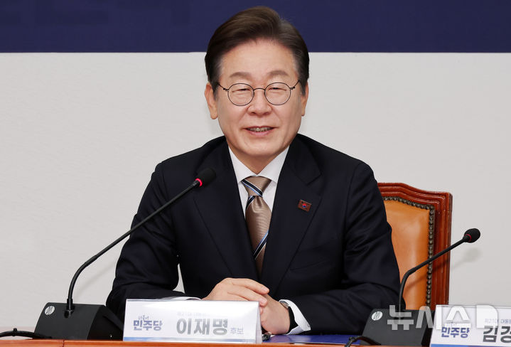 "이재명 웹툰도서관 방문한다"…웹툰주 줄줄이 급등 | 인스티즈