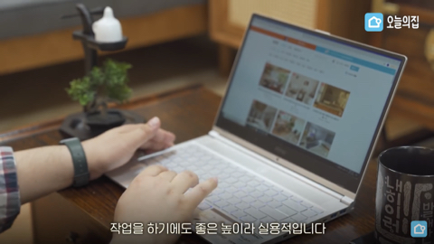 할머니 자개장으로 한국적인 방 꾸미기.jpg | 인스티즈