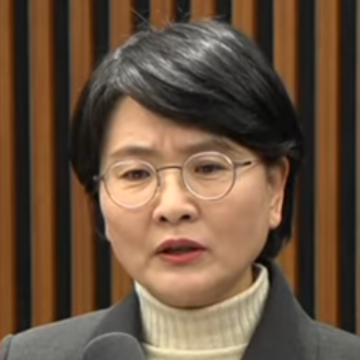 임미애 : 특전사가 한국은행과 중앙 전파관리소도 진입 시도함 | 인스티즈