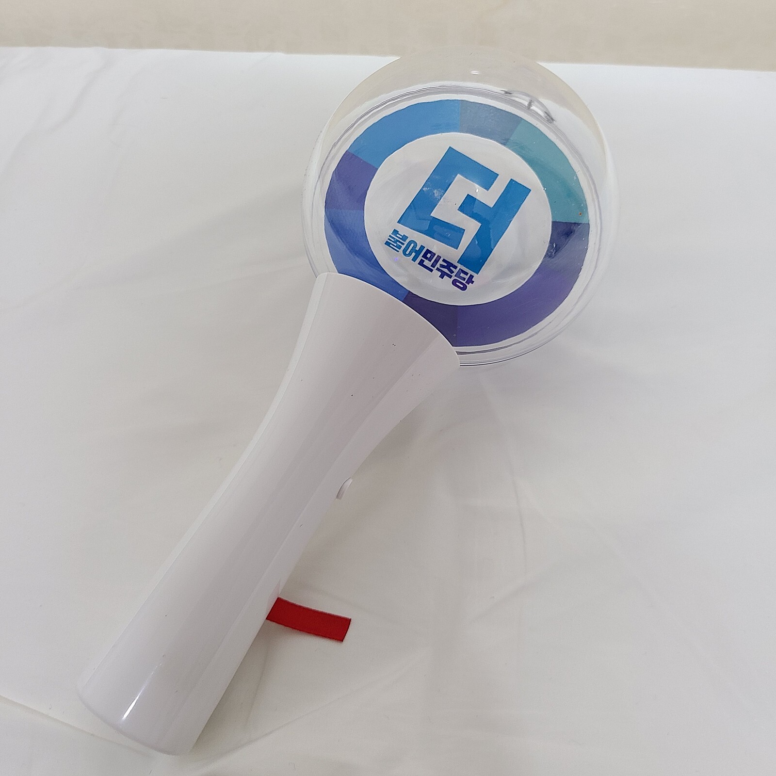 더불어민주당 응원봉 등장 | 인스티즈