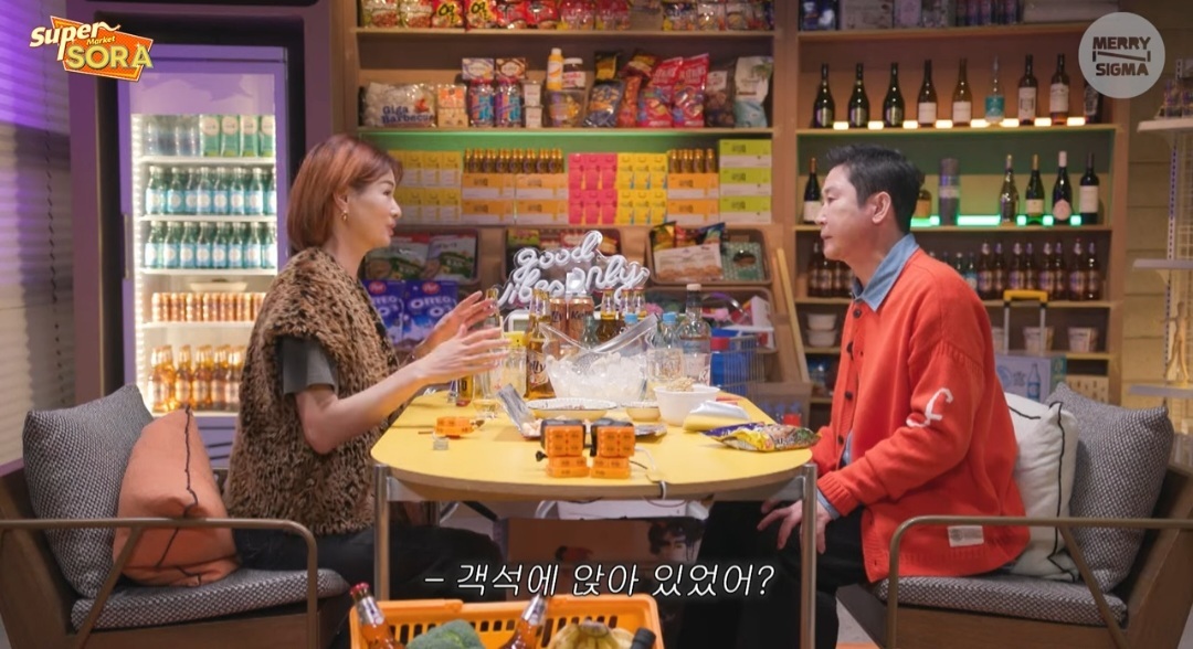 신동엽-이소라 사이에서 눈치 봤던 지인들.jpg | 인스티즈