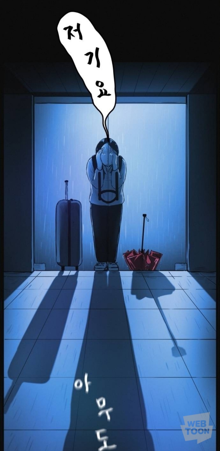 모부가 살빼라고 떠밀어서 다이어트 클럽에 입소 했는데... | 인스티즈